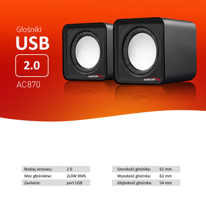 6W USB сребристо-черни компютърни високоговорители Audiocore AC870 B