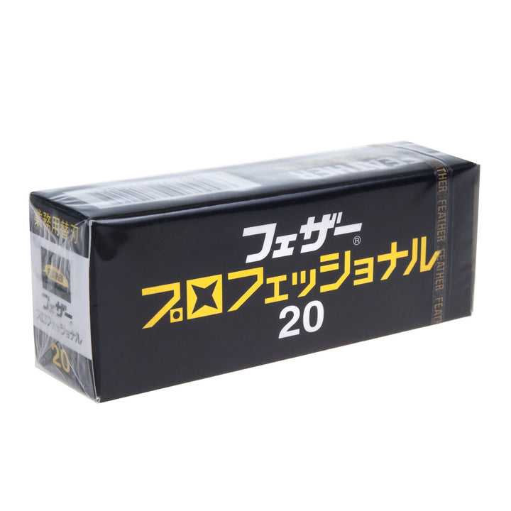 Жилички за бръснач FEATHER Artist Club Professional острие PB-20