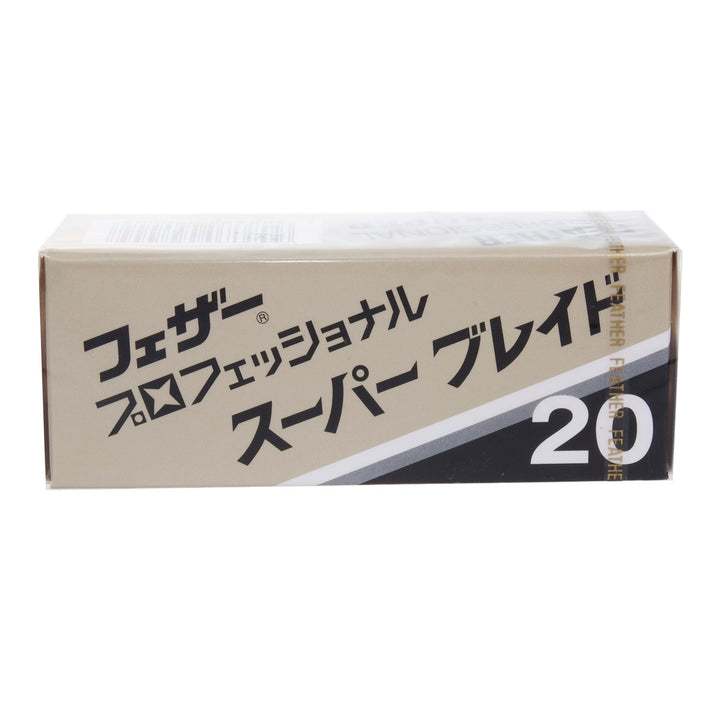 FEATHER Super Blade PS-20 остриета за бръснач – 20 броя в опаковка