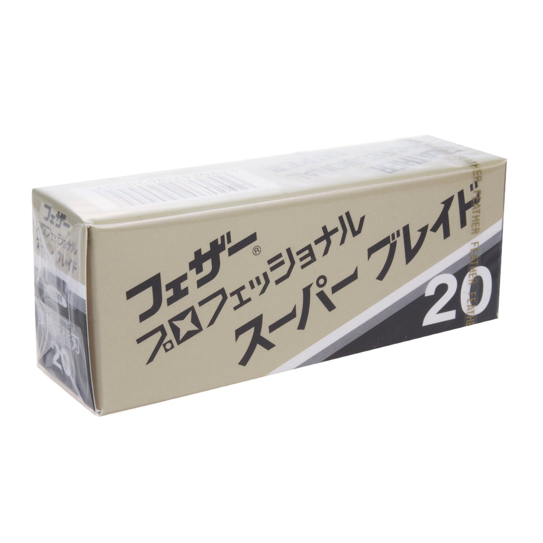 FEATHER Super Blade PS-20 остриета за бръснач – 20 броя в опаковка