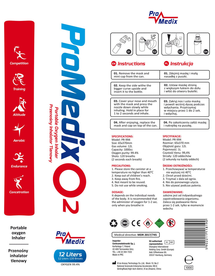 Promedix 12L преносим кислороден инхалатор в кутия, 99,4%, PR-994, 16 броя
