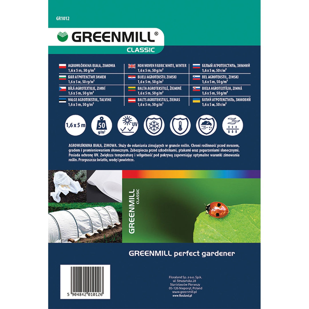 Агротекстил Greenmill, зимен, 50 г, 1,6 x 5 м, бял, GR1012