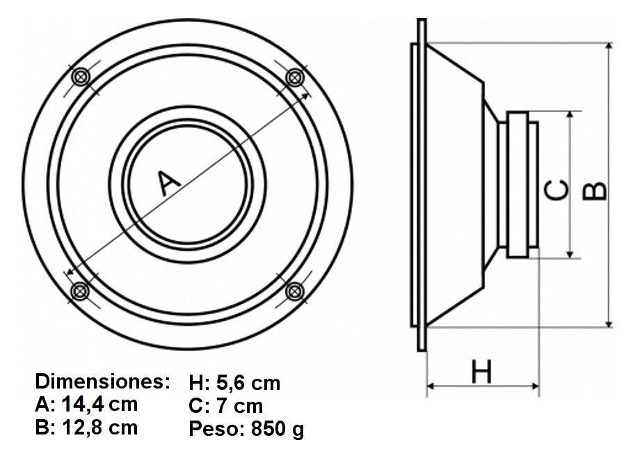 Peiying 6,4-инчови 80 W двупосочни автомобилни високоговорители PY-1610C