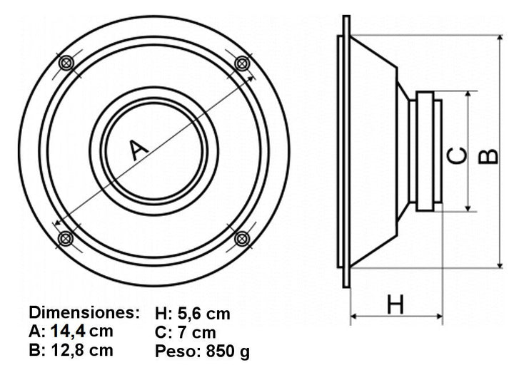 Peiying 6,4-инчови 80 W двупосочни автомобилни високоговорители PY-1610C