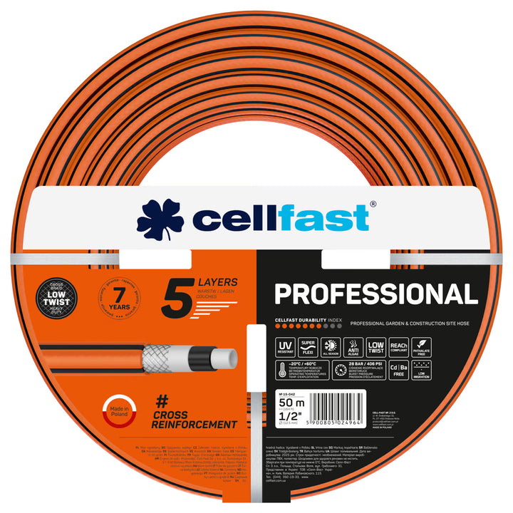 Градински маркуч Cellfast Professional, диаметър 1/2 инча, дължина 50 м, 5-слоен