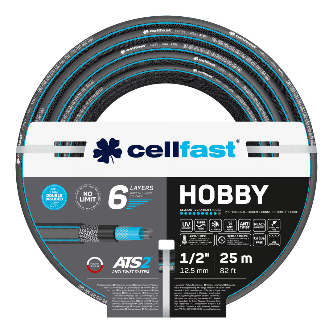 Градински маркуч Cellfast Hobby ATS2 1/2" 25 м + закачалка за маркуч Cellfast (сива) + комплект с прав разпръсквач Cellfast Basic 1/2"