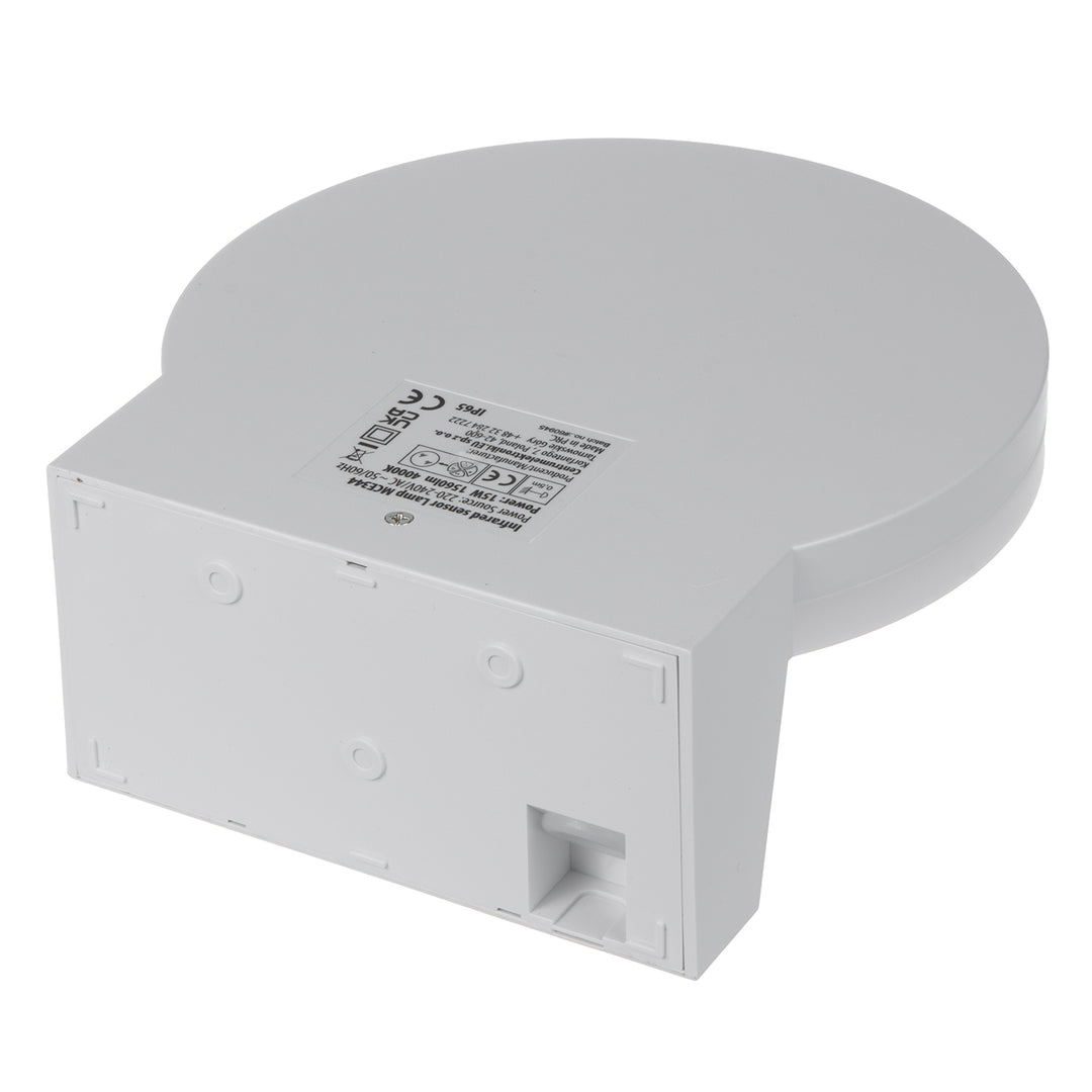 LED лампа с датчик за движение Maclean, PIR датчик за движение, цвят бял, 15 W, IP65, 1560 lm, неутрално бяла светлина (4000 K) MCE344 W, 2 броя