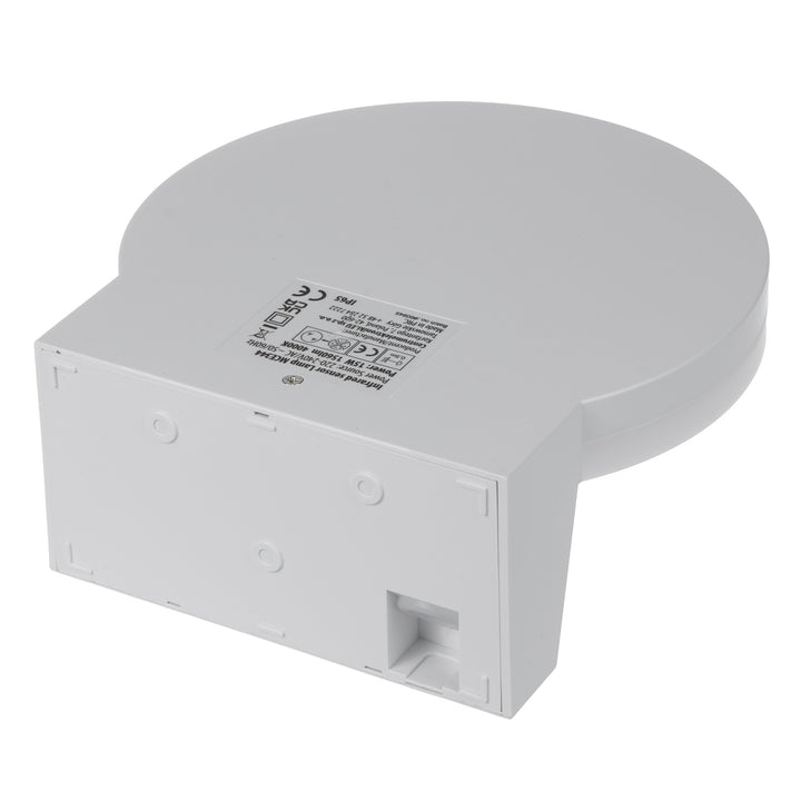 LED лампа с датчик за движение Maclean, PIR датчик за движение, цвят бял, 15 W, IP65, 1560 lm, неутрално бяла светлина (4000 K) MCE344 W, 2 броя