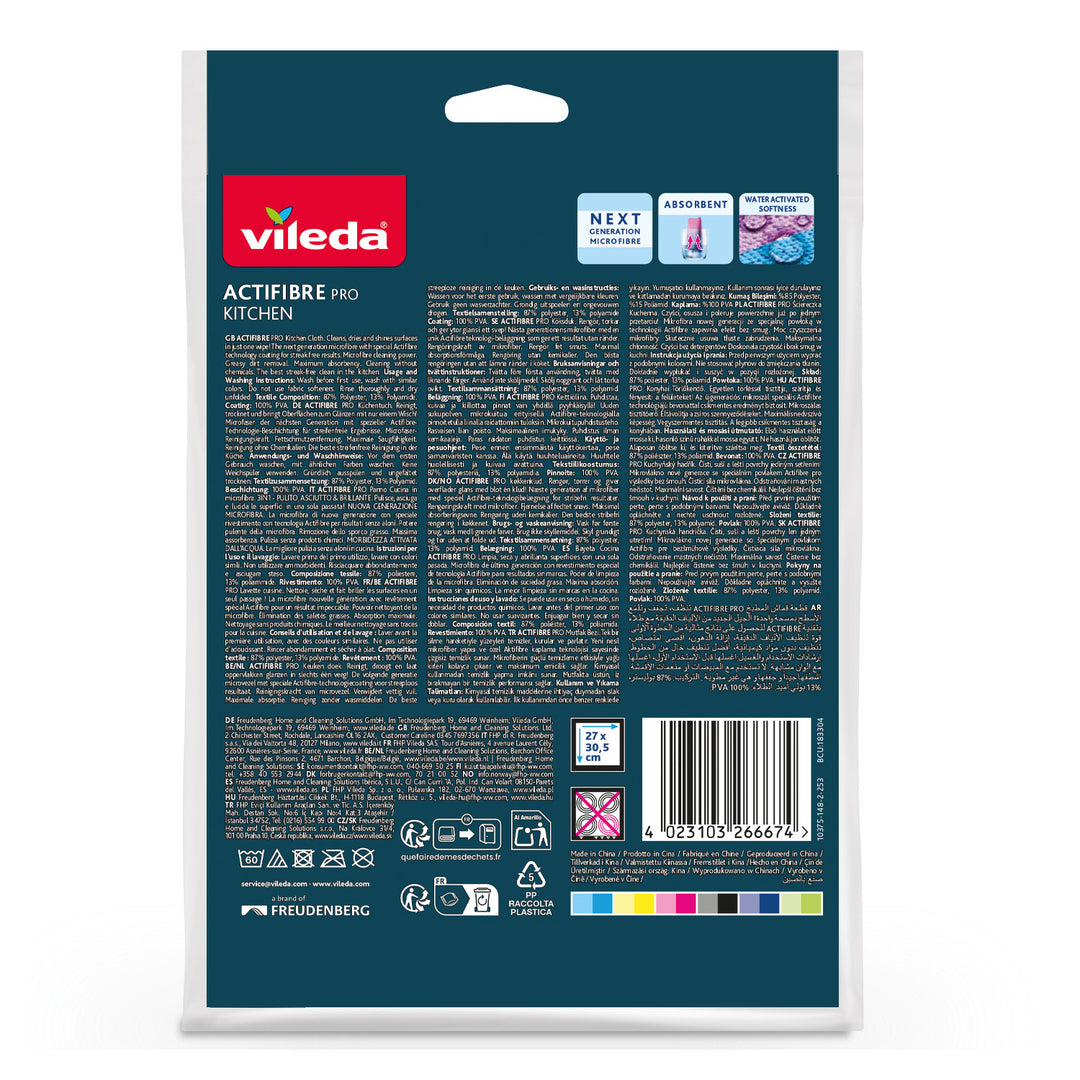Кърпа Vileda Actifibre Pro, за кухня, 1 бр., от микрофибра, с PVA покритие, подходяща за пране до 60 °C, 183303