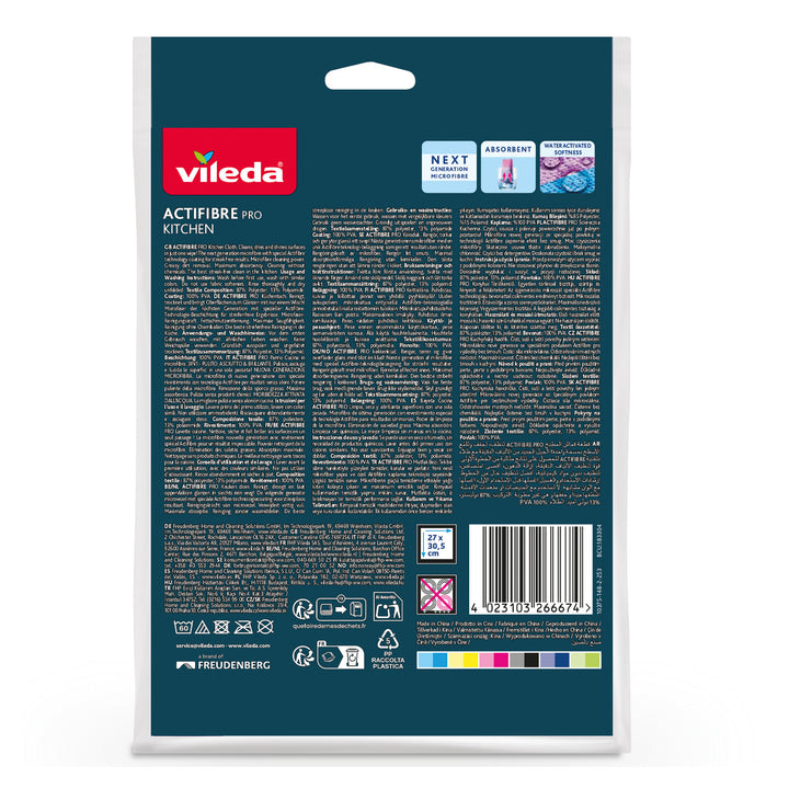 Кърпа Vileda Actifibre Pro, за кухня, 1 бр., от микрофибра, с PVA покритие, подходяща за пране до 60 °C, 183303