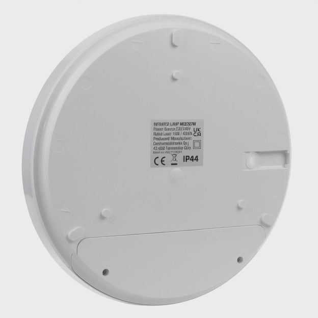 LED лампа Maclean с датчик за движение, инфрачервена, бяла, 10 W, IP44, естествен бял цвят (4000 K), 900 lm, MCE357 W
