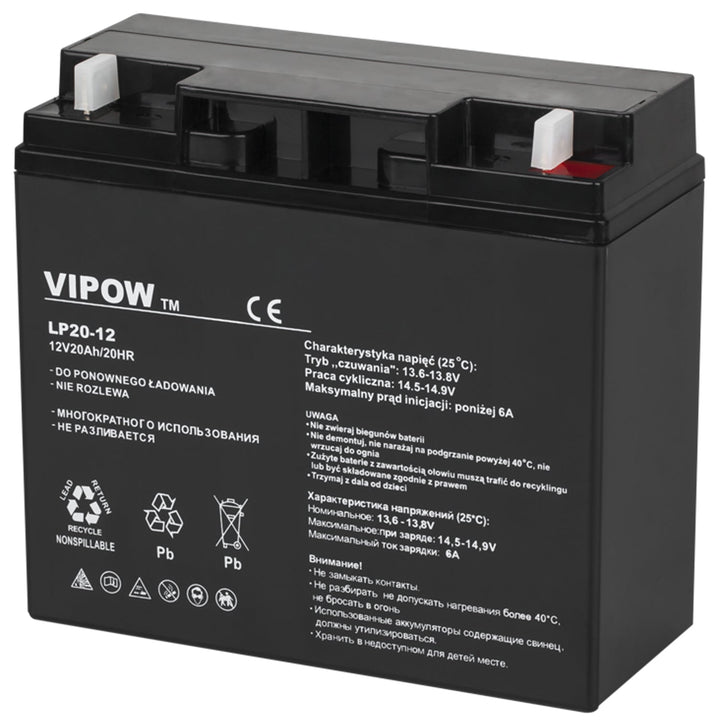 Vipow 12V 20Ah безподдържателна гелова батерия, размери 181 x 77 x 167 mm