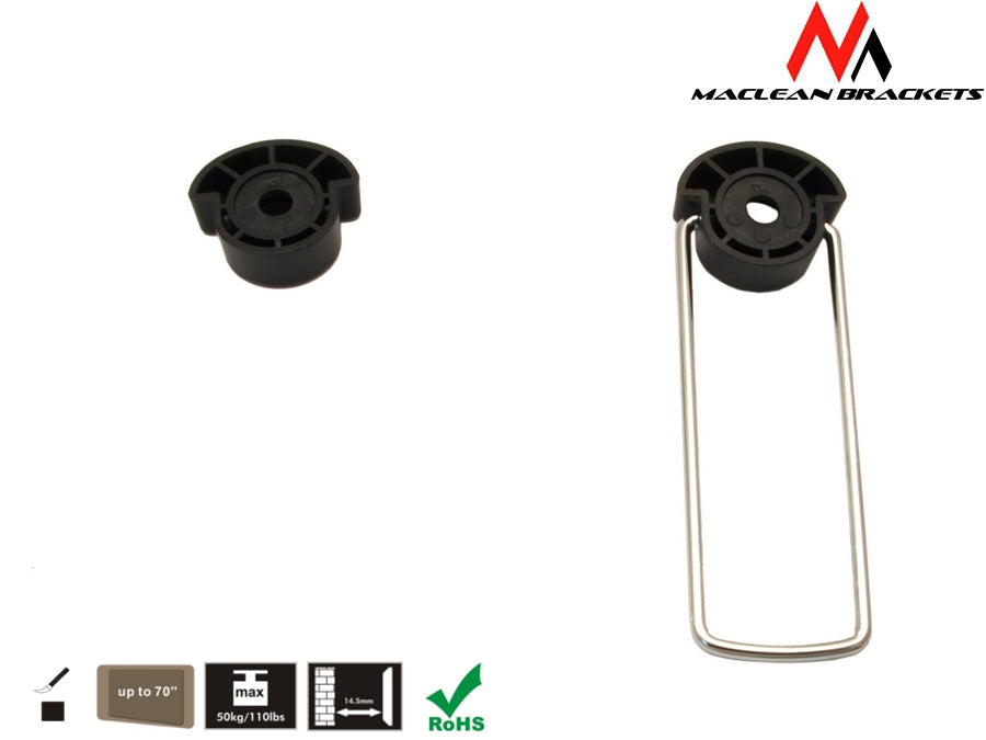 Маклин LED телевизор стенен монтаж, 37-75", MC-557