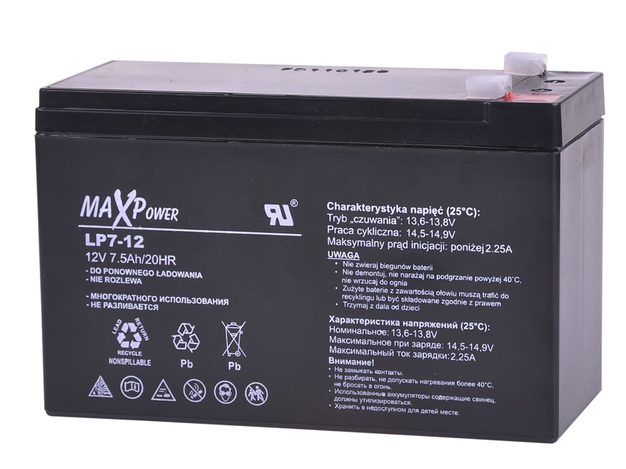 12V 7Ah безподдържателна гелова батерия Rebel с дълъг експлоатационен живот