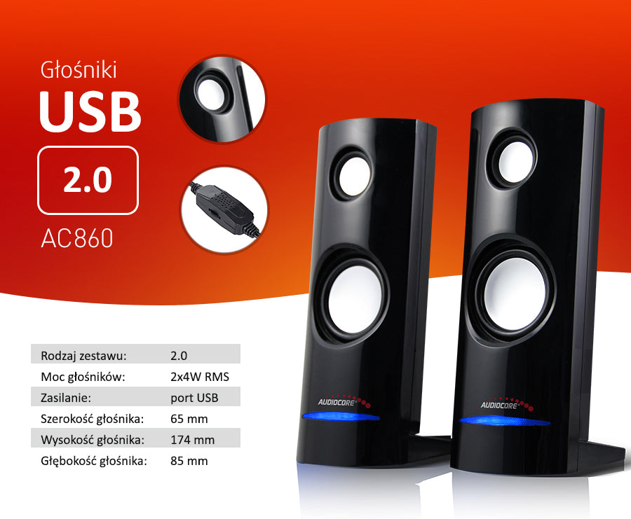 8W USB-захранвани компютърни високоговорители Black Audiocore AC860