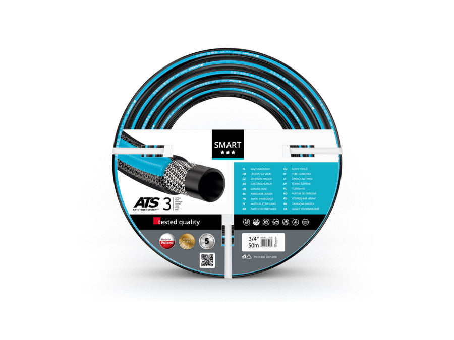 Cellfast Smart ATS 3-слоен градински маркуч, 3/4", 50 м