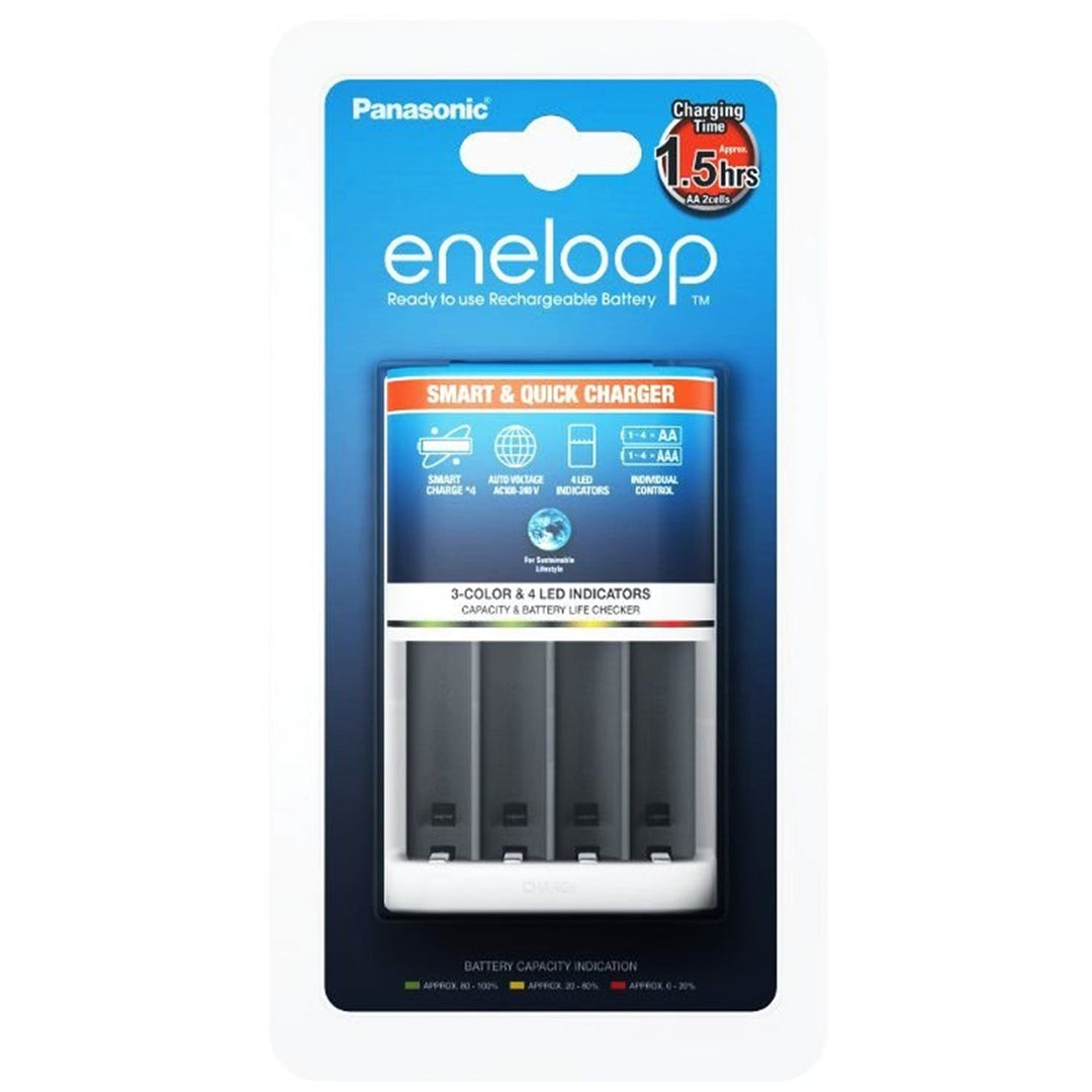 încărcător rapid eneloop BQ-CC55 cu protecție la suprasarcină neechipat