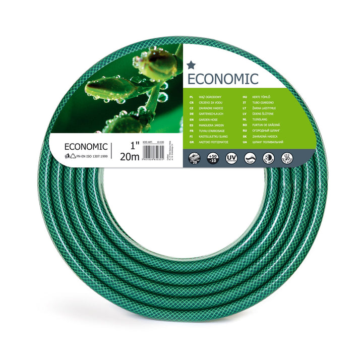 Cellfast Economic 1" 20 м 3-слоен градински маркуч