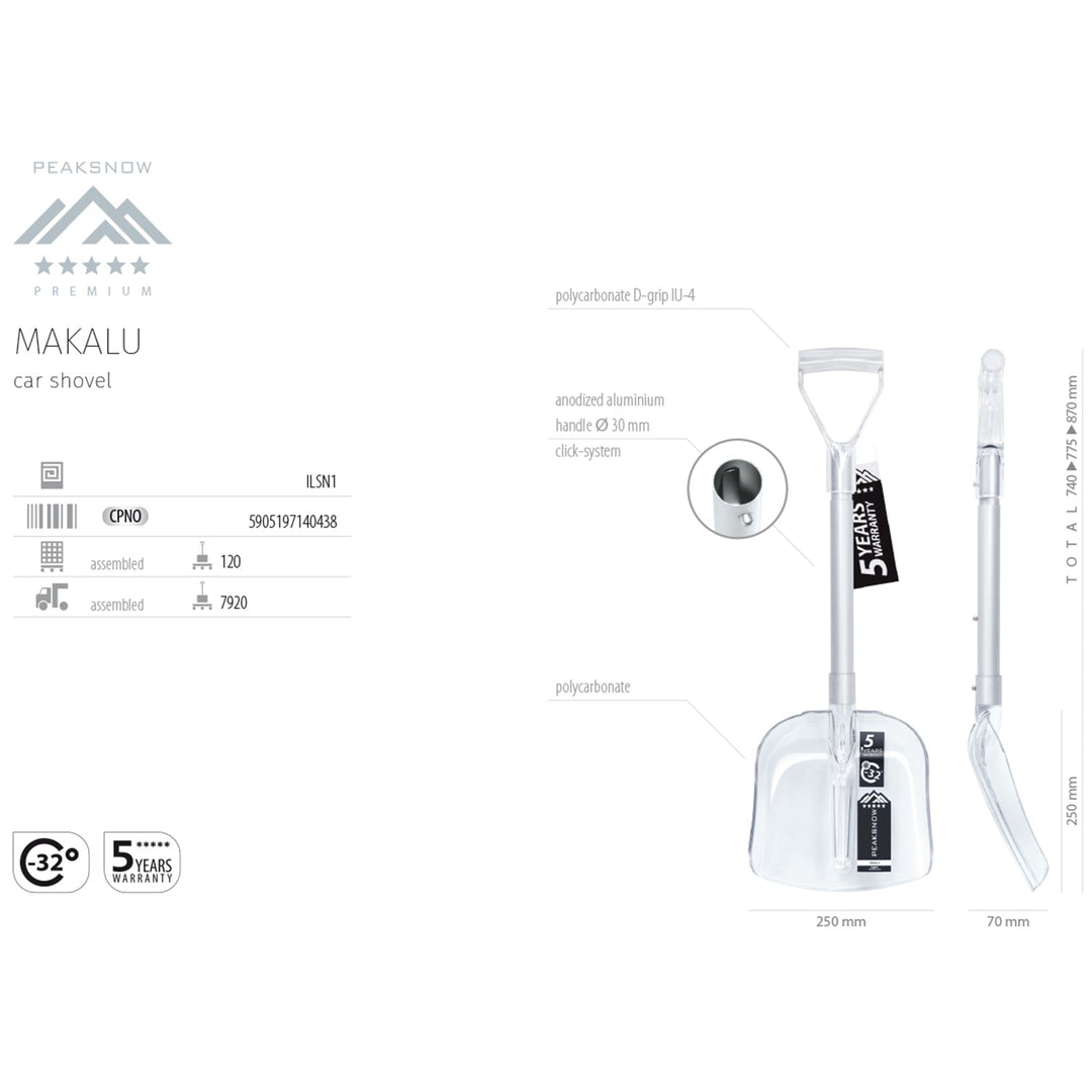 Сгъваема лопата за сняг Peaksnow Makalu