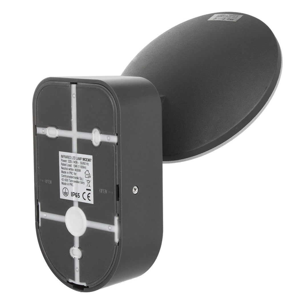 Maclean Energy MCE367 стенна LED лампа с PIR сензор - PC+ALU, 15W (1100lm) неутрално бяло 4000K IP65 сиво