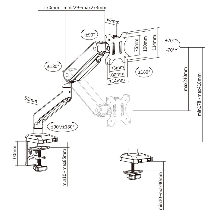 Ergo Office универсален монтаж за монитори, газова пружина 17"-35" 15 кг, VESA 75x75 / 100x100, ER-445