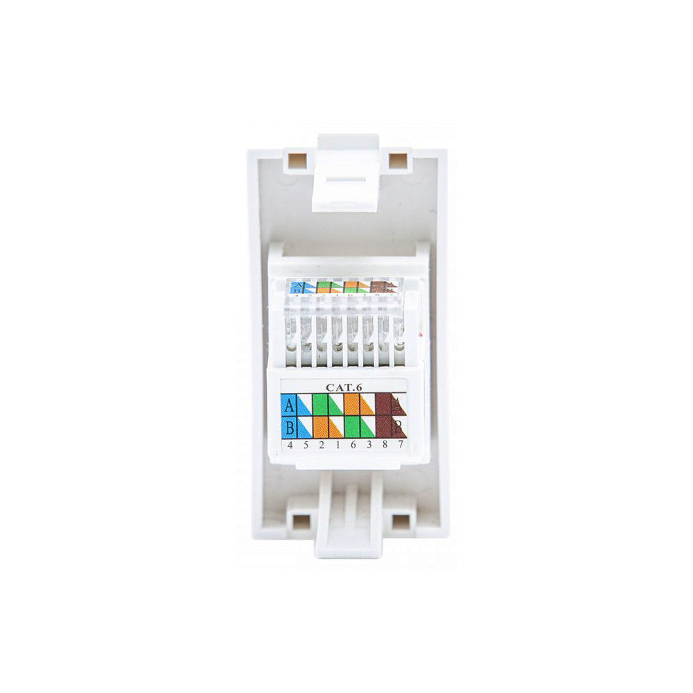 Maclean LAN сокет модул, единичен, бял, MCE725W