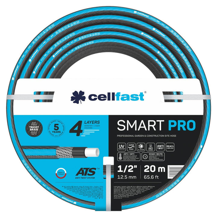 CELLFAST SMART PRO ATS 13-400 1/2" 20 м 4-слоен градински маркуч