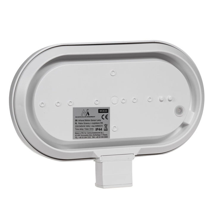 Стена лампа Maclean, с PIR сензор, макс. 60W, 180°, MCE33 W + LED 11W